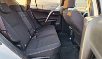 Toyota RAV4 2.5 Hybrid Active Style FWD full